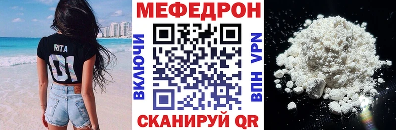 Виды наркоты Новосокольники АМФЕТАМИН кракен зеркало А ПВП ГАШИШ Меф КЕТАМИН КОКАИН Марихуана