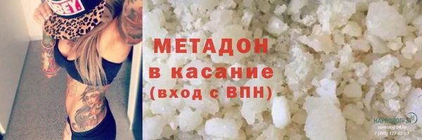 гашиш Среднеуральск