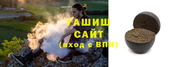 наркотики Нязепетровск