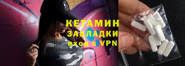 гидропоника Новодвинск
