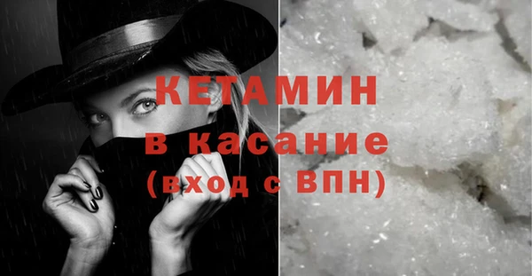 герыч Няндома