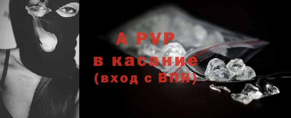 гидропоника Новодвинск