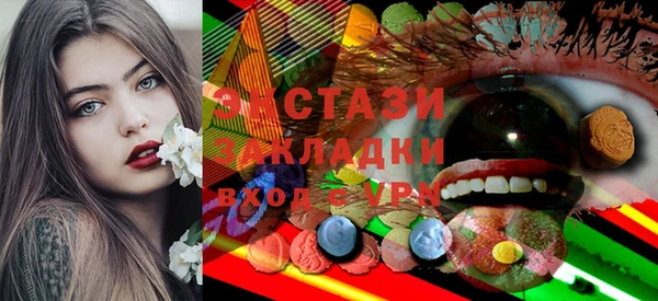 гидропоника Новодвинск