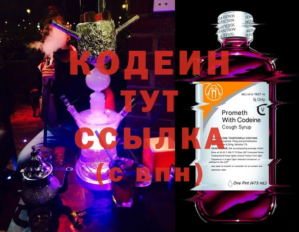 прущая мука Среднеколымск