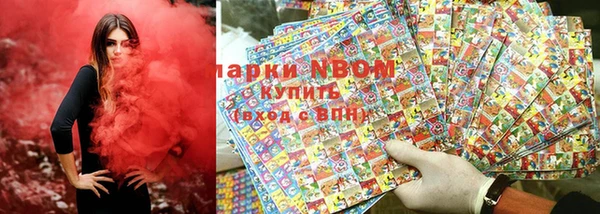 гидропоника Новодвинск