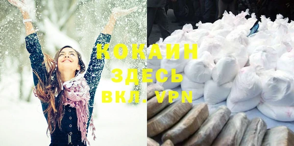 гидропоника Новодвинск