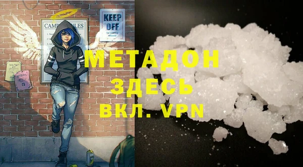mdpv Сретенск