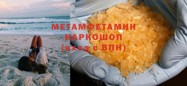 гидропоника Новодвинск