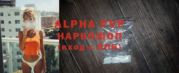 меф VHQ Нягань