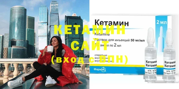 гидропоника Новодвинск