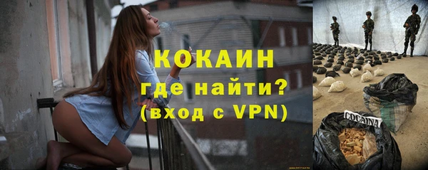 гидропоника Новодвинск
