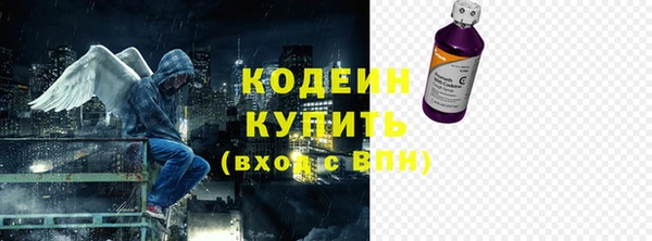 гидропоника Новодвинск